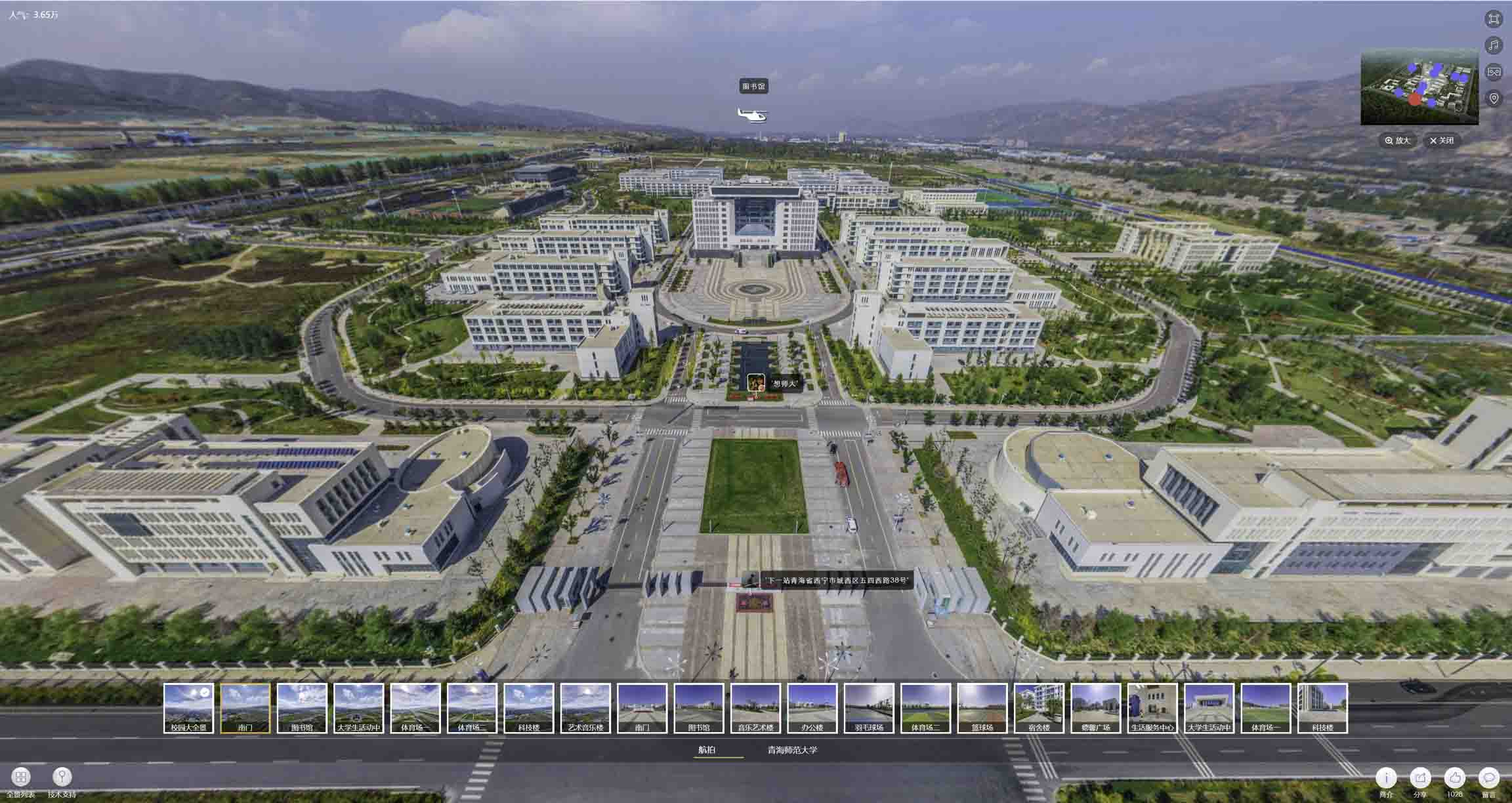 凤城油菜花-惊艳半生的花海仙境