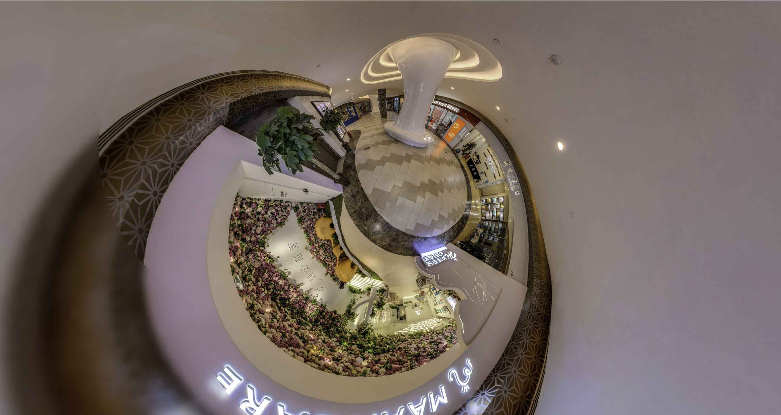 凤城将VR全景融入品牌宣传活动的创新实践与策略